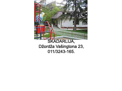 P.U. DECJI DANI Kindergartens Belgrade - Photo 5
