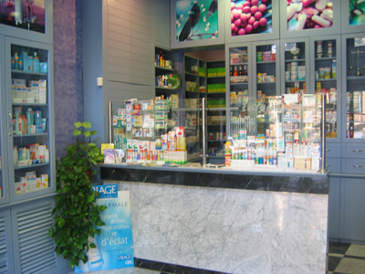 HEALTH INSTITUTION PHARMACY EUROMEDIC Pharmacies Belgrade - Photo 2