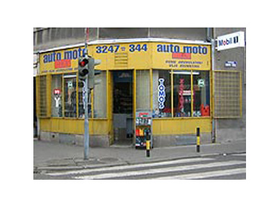 AUTO MOTO SHOP Motors, equipments, services Belgrade - Photo 1