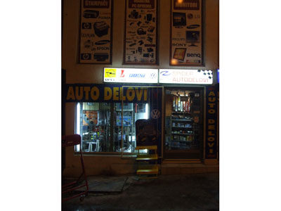 AUTO SPIDER Car Cosmetics Belgrade - Photo 1