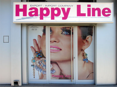 HAPPY LINE Costume jewellery Belgrade - Photo 1