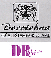 BOROTEHNA Štamparije Beograd