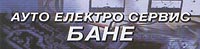 AUTO ELEKTRO SERVIS BANE Auto servisi Beograd