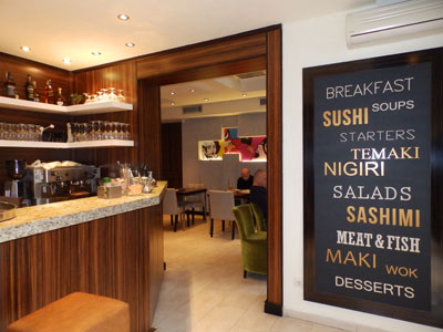 EAST & WEST FUSION BAR Japanese cuisine Belgrade - Photo 1