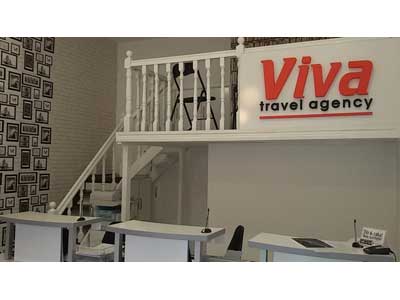 VIVA-TRAVEL AGENCY Airline tickets Belgrade - Photo 3