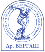 SPECIALIST ORDINATION FOR PHYSICAL MEDICINE DR VERGAS Physical medicine Belgrade