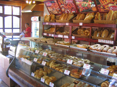 BAKERY BRAMILI Bakeries, bakery equipment Belgrade - Photo 2