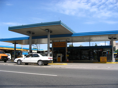 CENTAR BOBAN Gas stations Belgrade - Photo 2