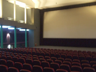 PALAS SUMADIJA Cinemas Belgrade - Photo 1