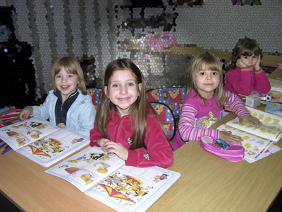 NARODNI UNIVERZITET BOZIDAR ADZIJA Foreign languages schools Belgrade - Photo 3