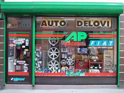AP SPORT Auto oprema Beograd - Slika 6