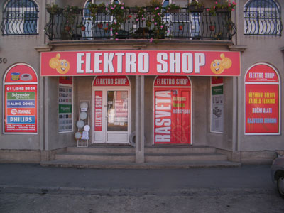 ELEKTRO SHOP Elektromaterijal Beograd - Slika 1