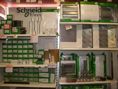 ELECTRO SHOP Electro material Belgrade - Photo 5