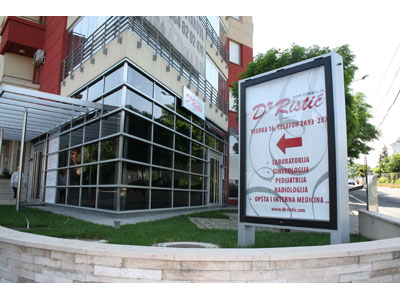 MEDICAL CENTER DR RISTIC Gynecology Belgrade - Photo 1