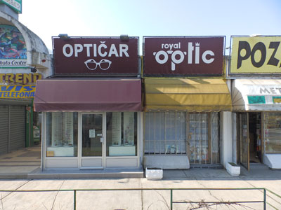 ROYAL OPTIC Ophthalmology doctors office Belgrade - Photo 1