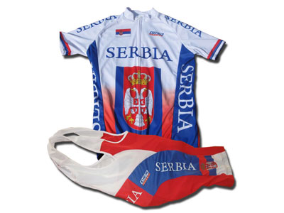 BICYCLE UNION OF SERBIA Sport associations Belgrade - Photo 1