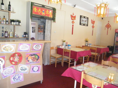 ASIA CHINESE FOOD HOUSE Chinese cuisine Belgrade - Photo 2