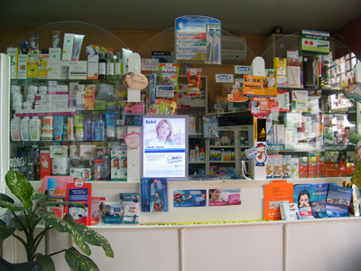 PHARMACY LANTANA Pharmacies Belgrade - Photo 3