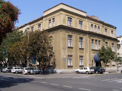 DOM HOTEL * Hostels Belgrade - Photo 1