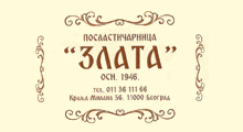 POSLASTIČARNICA ZLATA Poslastičarnice Beograd