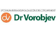 THE NARCOLOGY CLINIC OF DR VOROBJEV Hospitals Belgrade