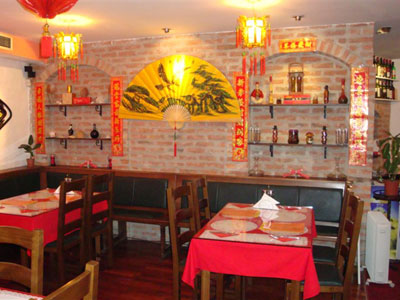 CHEN - KINESKI RESTORAN WU MING Kineska kuhinja Beograd - Slika 2