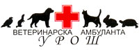 VETERINARY UROS Veterinary clinics, veterinarians Belgrade