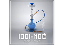 1001 NOĆ NARGILA CAFE Kafe barovi i klubovi Beograd