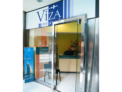 VIZA AIR TRAVEL Travel agencies Belgrade - Photo 1
