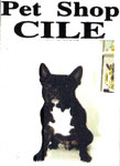 PET SHOP CILE Kućni ljubimci, pet shop Beograd