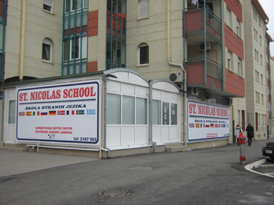 ST NICOLAS SCHOOL Foreign languages schools Belgrade - Photo 6