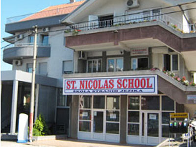 ST NICOLAS SCHOOL Foreign languages schools Belgrade - Photo 7