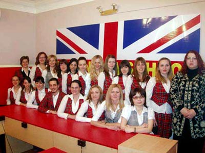 BRITANICCA SCHOOL Foreign languages schools Belgrade - Photo 1