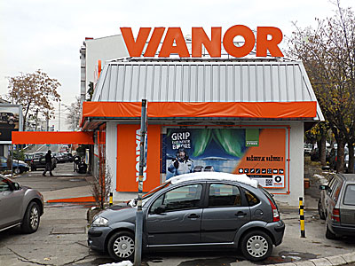ISA MOTORS D.O.O. Auto servisi Beograd - Slika 2