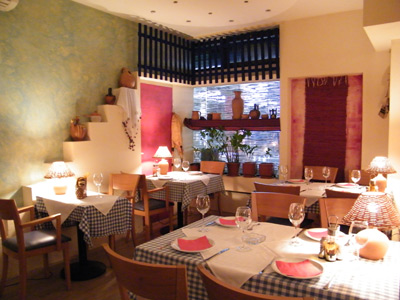 GREECE NATIONAL RESTAURANT ZORBA Restaurants Belgrade - Photo 1