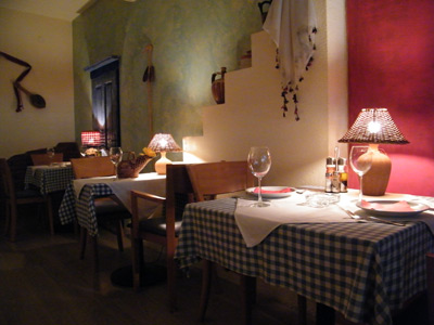 GREECE NATIONAL RESTAURANT ZORBA Restaurants Belgrade - Photo 5