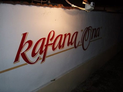 ONA, A NE NEKA DRUGA Bars and night-clubs Belgrade - Photo 1