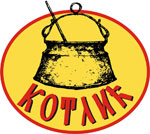 PREPARED MEALS FOR TAKEAWAY KOTLIC Fast food Belgrade