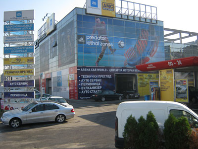 AUTO CENTAR CAR WORLD ARENA Auto centri Beograd - Slika 1