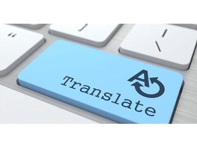 MEDIANTE Translators, translation services Belgrade - Photo 1