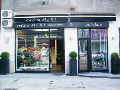 FLOWER SHOP MERI Gift shop Belgrade - Photo 1