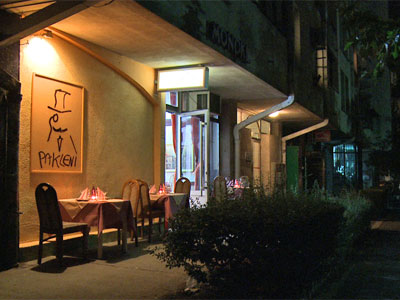 RESTORAN MONOKL Restaurants Belgrade - Photo 1
