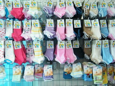 TRIKO ELLA Socks, Underwear Belgrade - Photo 3