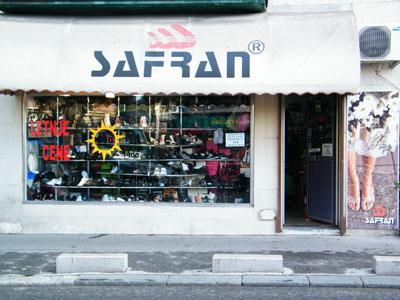 AB COMPANY - FOOTWEAR SAFRAN Footwear Belgrade - Photo 6