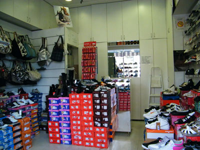 AB COMPANY - FOOTWEAR SAFRAN Footwear Belgrade - Photo 9