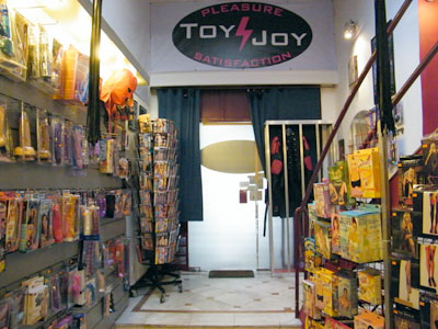 EROTIC SHOP TOY4JOY Erotic shops Belgrade - Photo 1