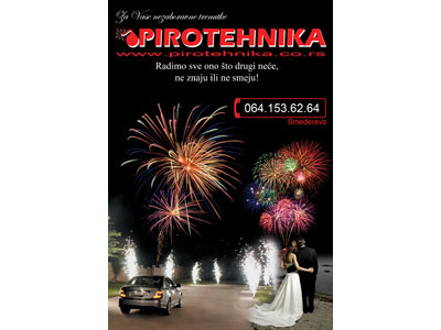 PIROTEHNIKA Fireworks Belgrade - Photo 1