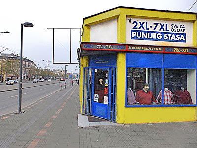SKR NB - 2XL-12XL Tailors Belgrade - Photo 1