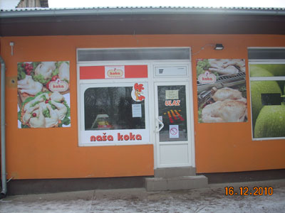 WINNERS Butchers, meat products Belgrade - Photo 1