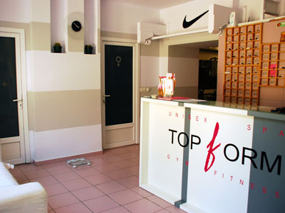 TOP FORM UNISEX FITNESS & TOP FORM WOMAN GYM Gyms, fitness Belgrade - Photo 1